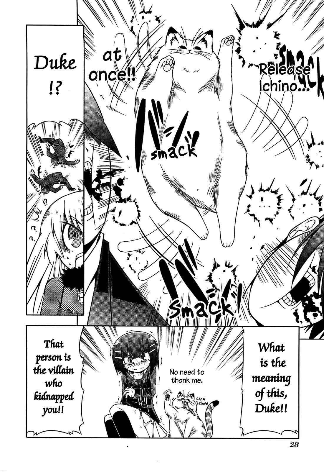 Page 28 Chapter 7 Tonnura-san