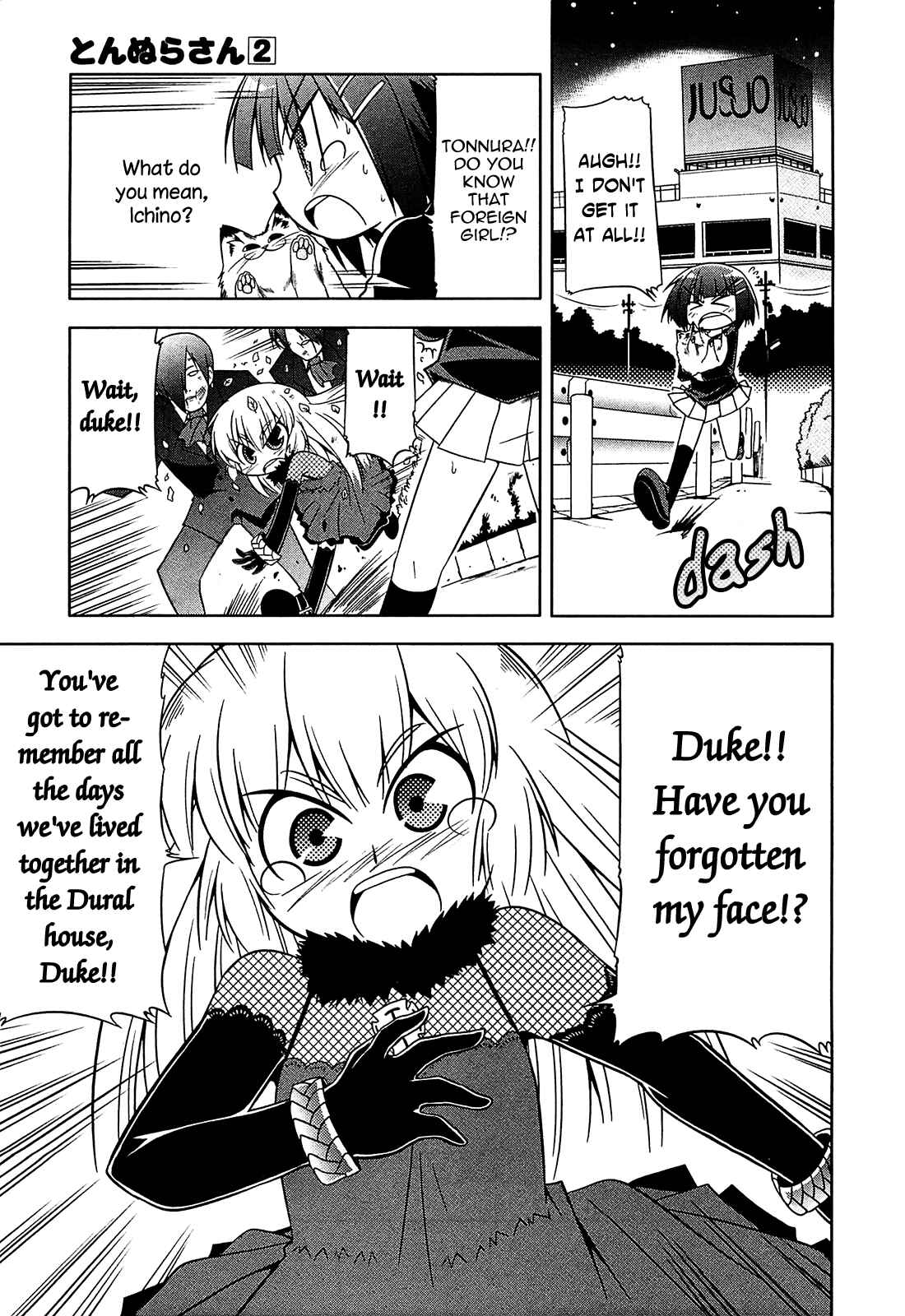 Page 29 Chapter 7 Tonnura-san