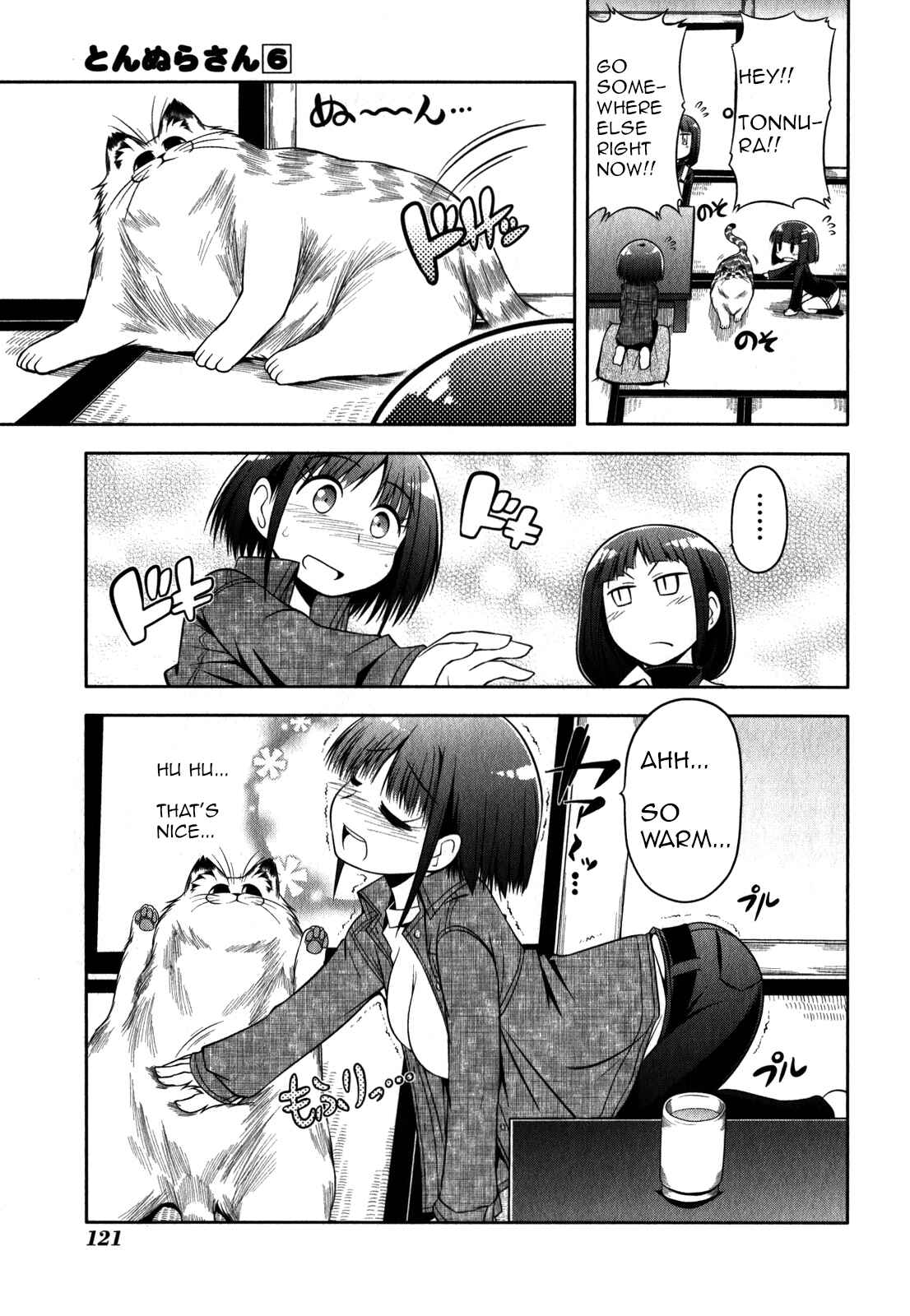 Page 11 Chapter 33 Tonnura-san