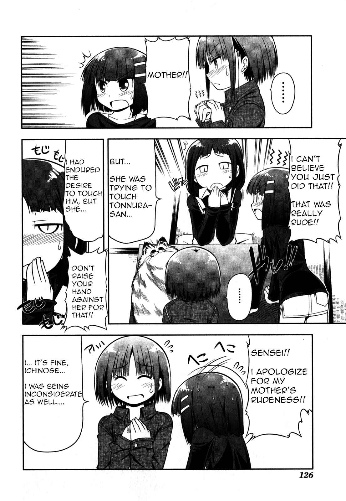 Page 16 Chapter 33 Tonnura-san
