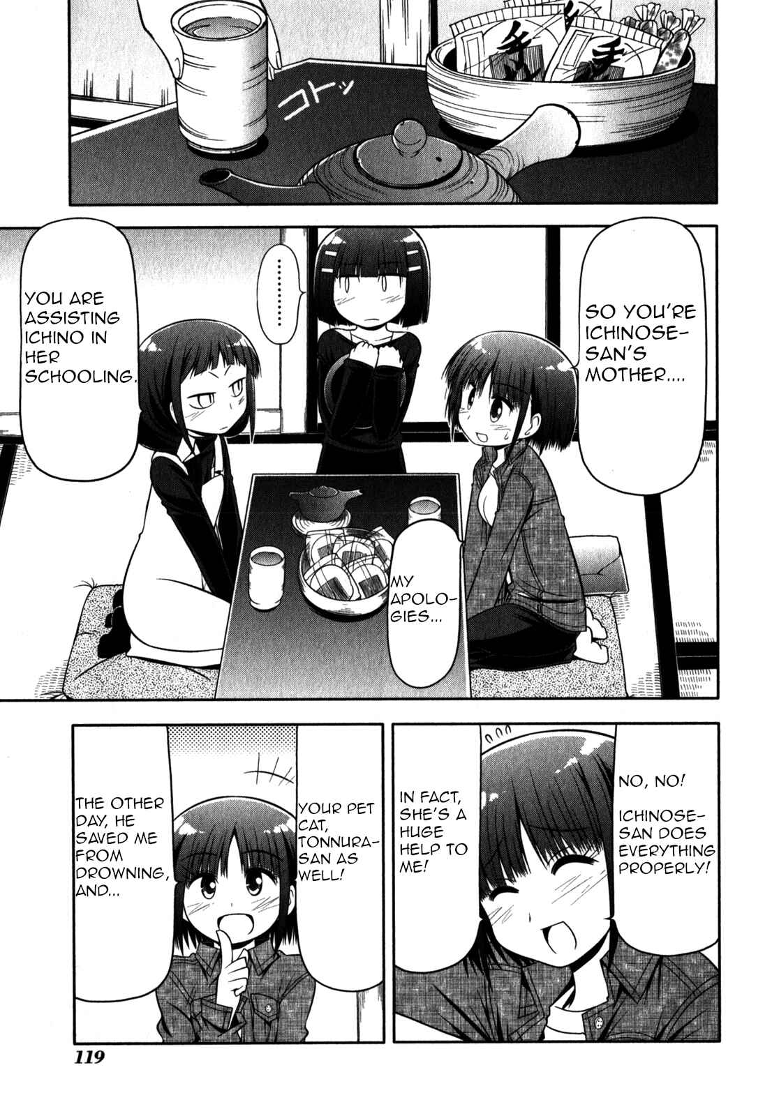 Page 9 Chapter 33 Tonnura-san