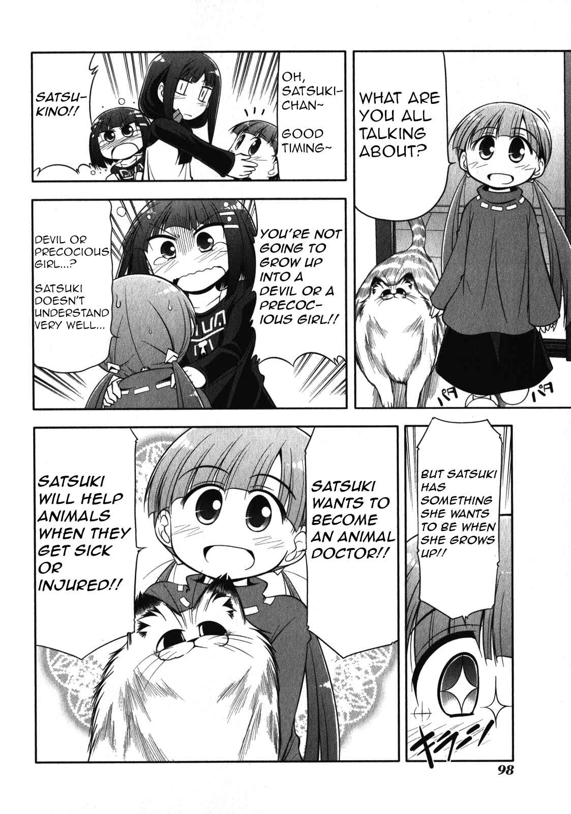 Page 12 Chapter 49 Tonnura-san