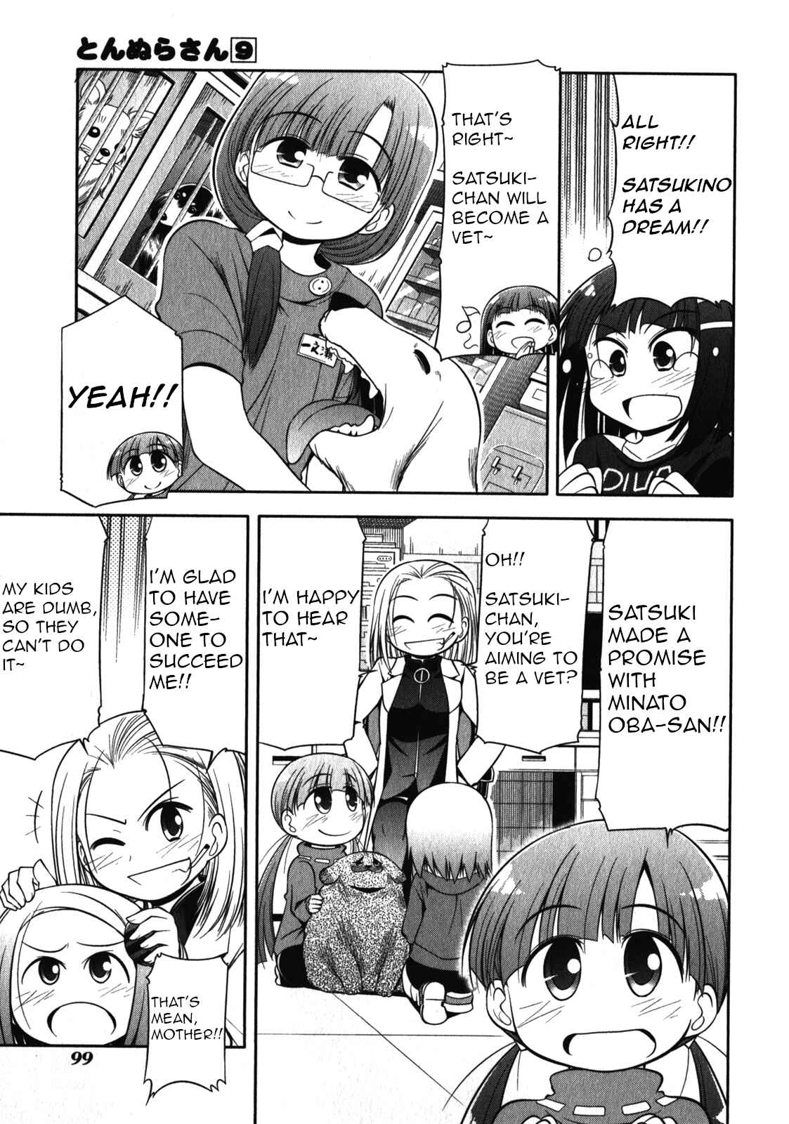 Page 13 Chapter 49 Tonnura-san