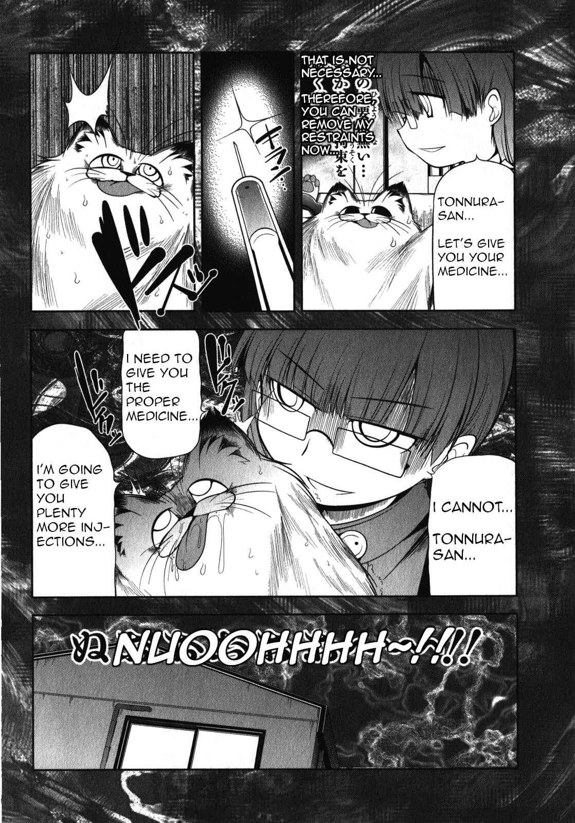 Page 16 Chapter 49 Tonnura-san