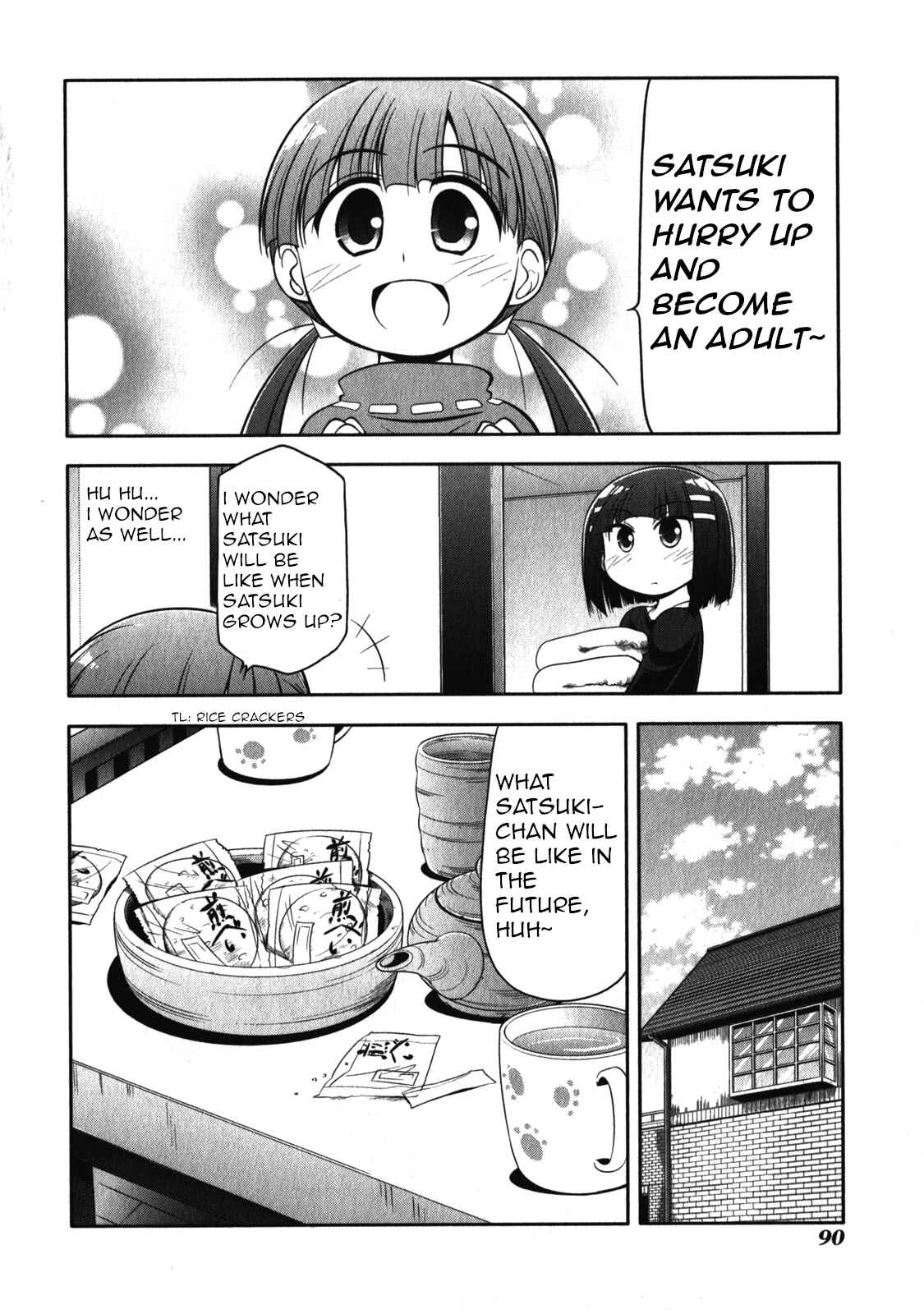 Page 4 Chapter 49 Tonnura-san
