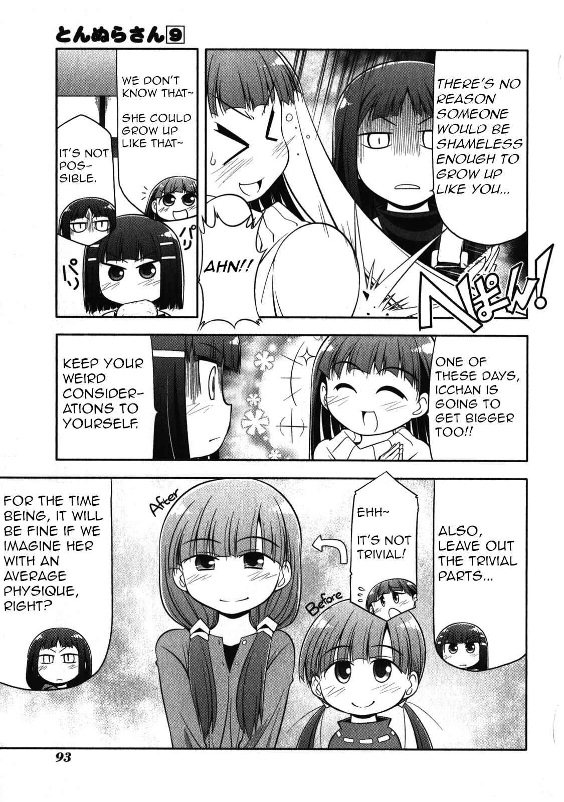 Page 7 Chapter 49 Tonnura-san