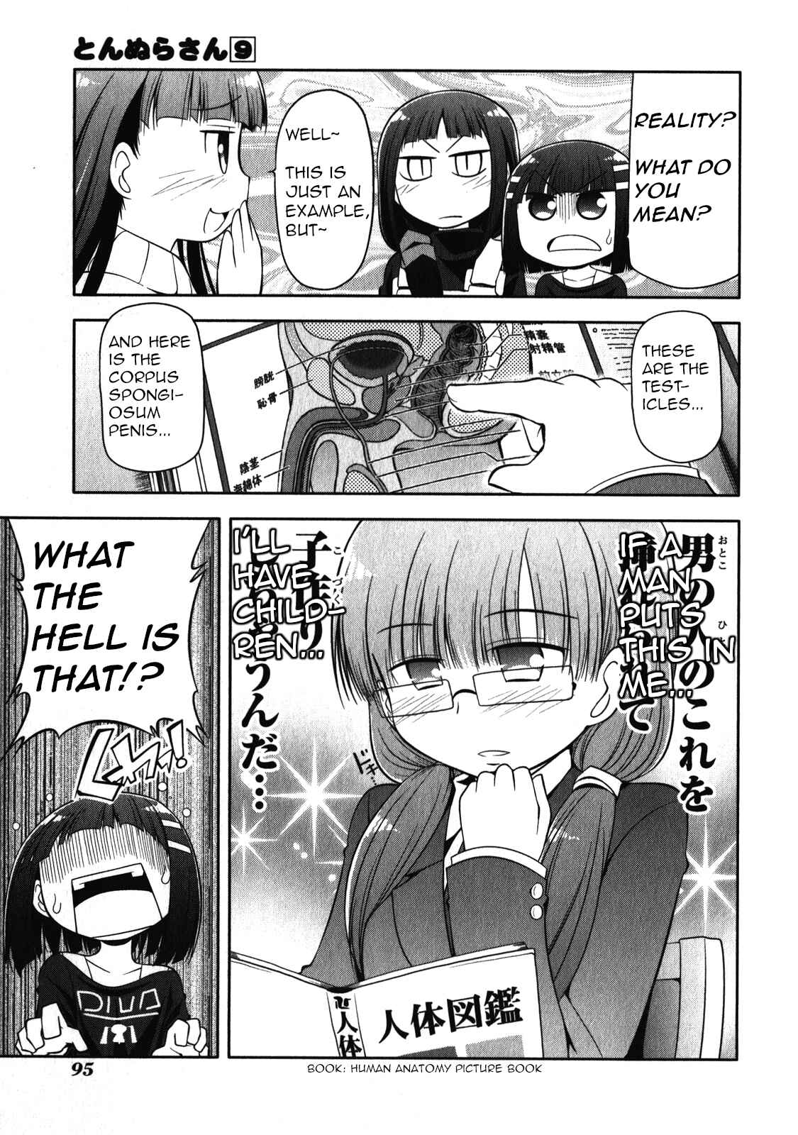 Page 9 Chapter 49 Tonnura-san