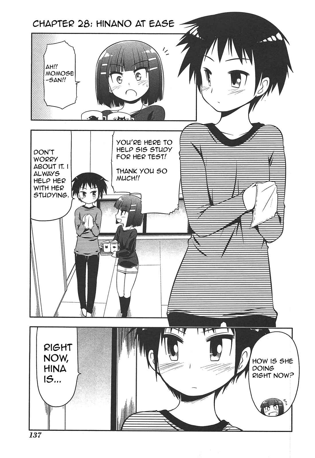 Page 1 Chapter 28 Tonnura-san