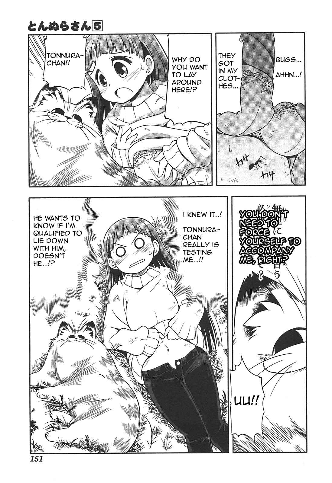 Page 15 Chapter 28 Tonnura-san