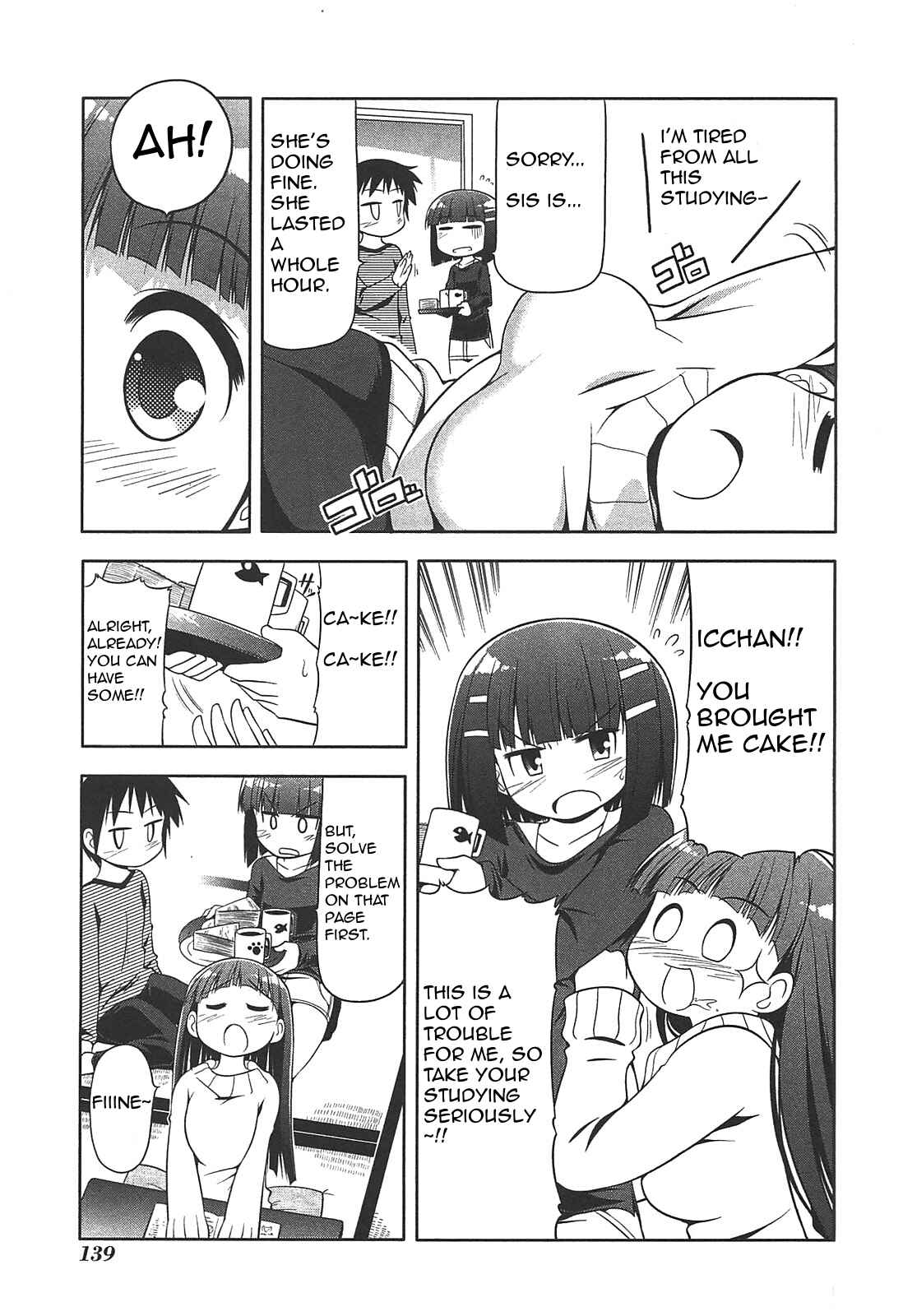 Page 3 Chapter 28 Tonnura-san