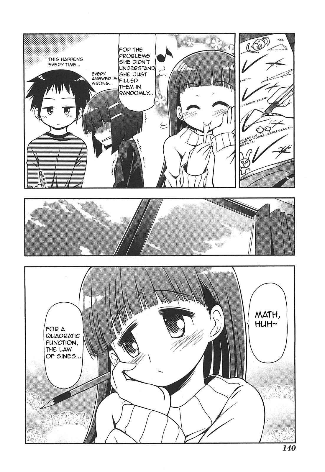 Page 4 Chapter 28 Tonnura-san