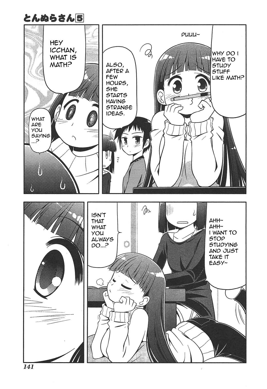 Page 5 Chapter 28 Tonnura-san
