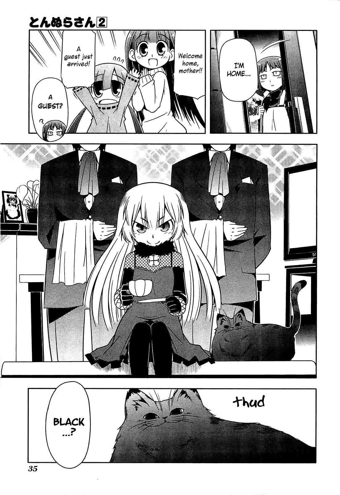 Page 1 Chapter 8 Tonnura-san