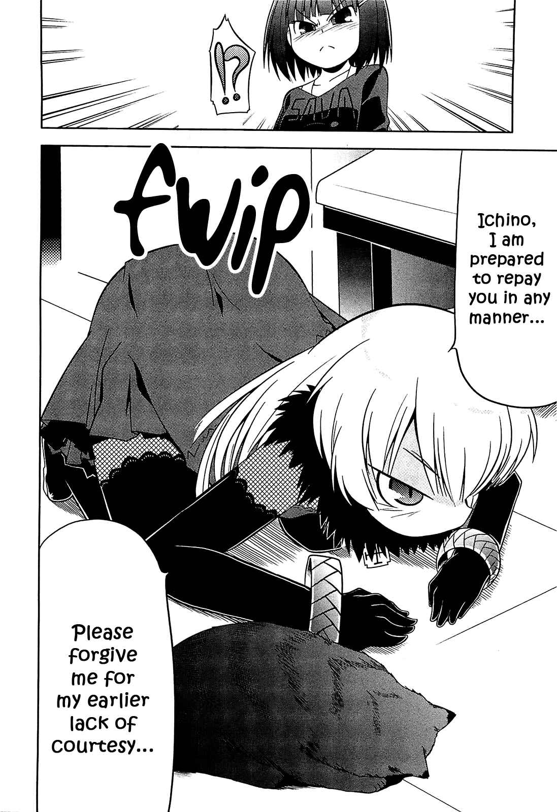 Page 10 Chapter 8 Tonnura-san