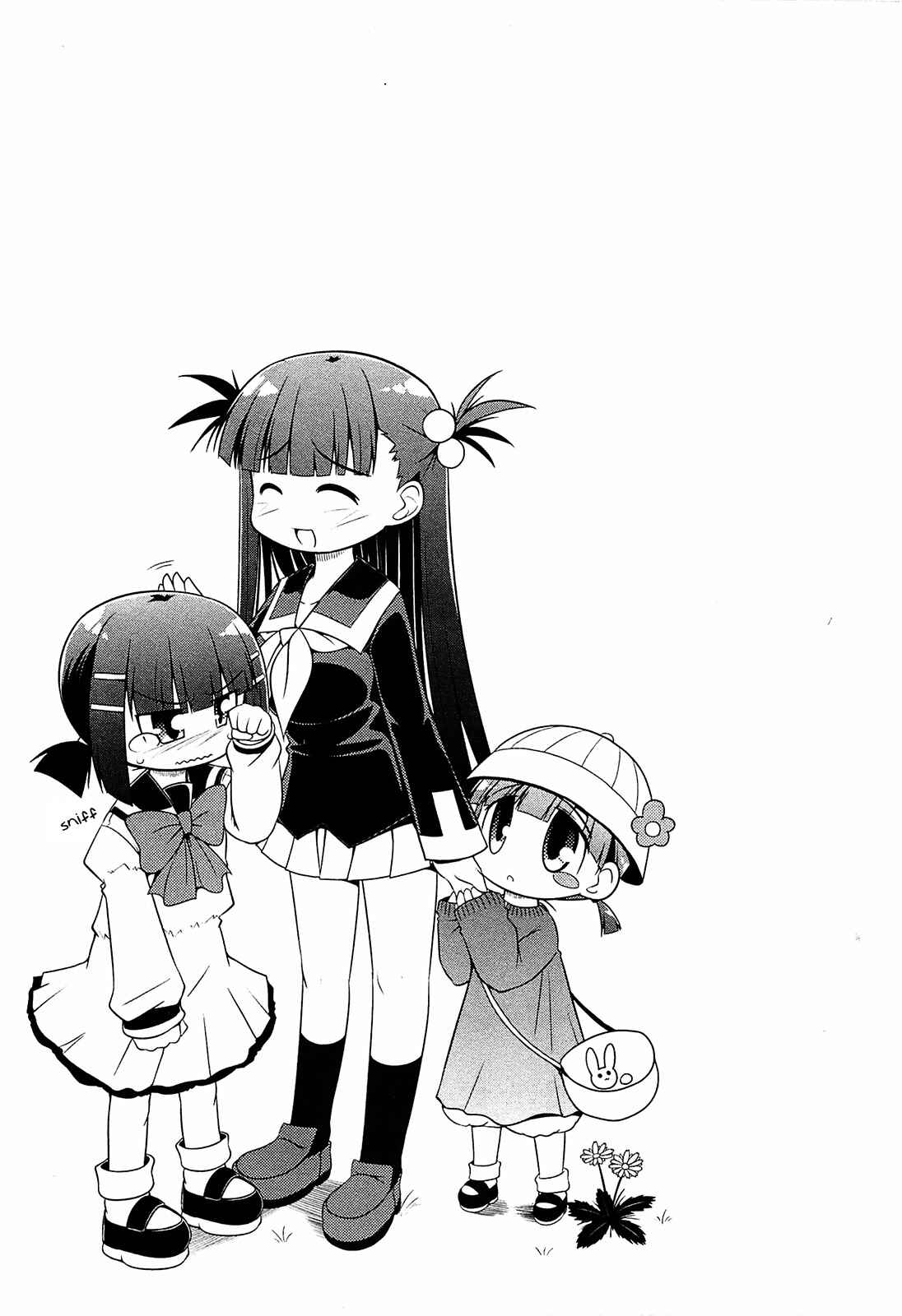 Page 31 Chapter 8 Tonnura-san