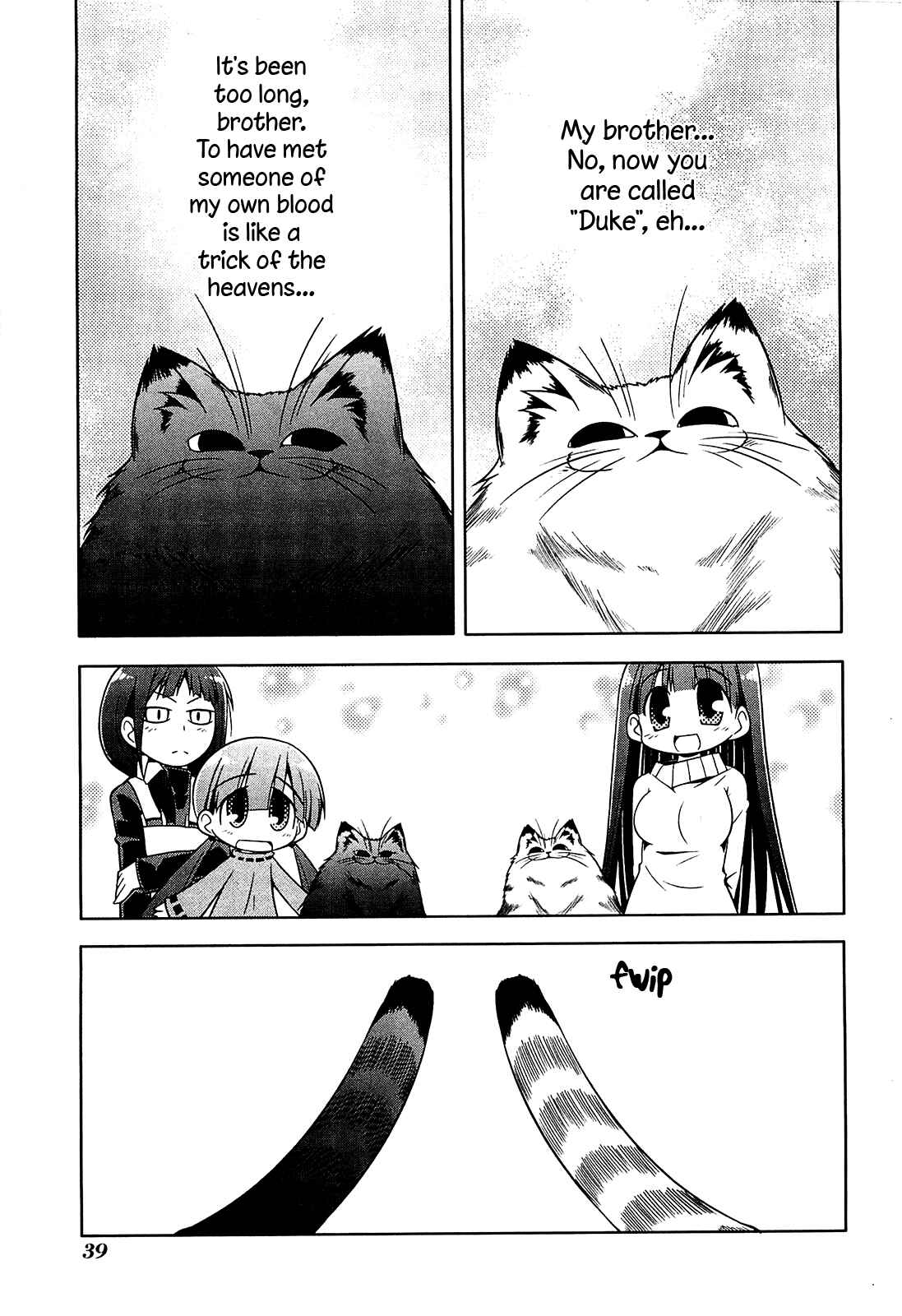 Page 5 Chapter 8 Tonnura-san