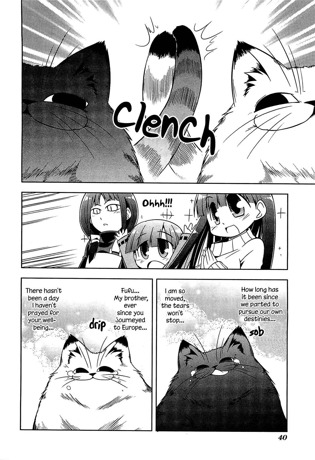 Page 6 Chapter 8 Tonnura-san