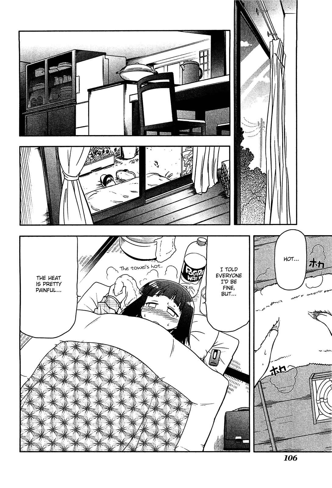 Page 10 Chapter 21 Tonnura-san