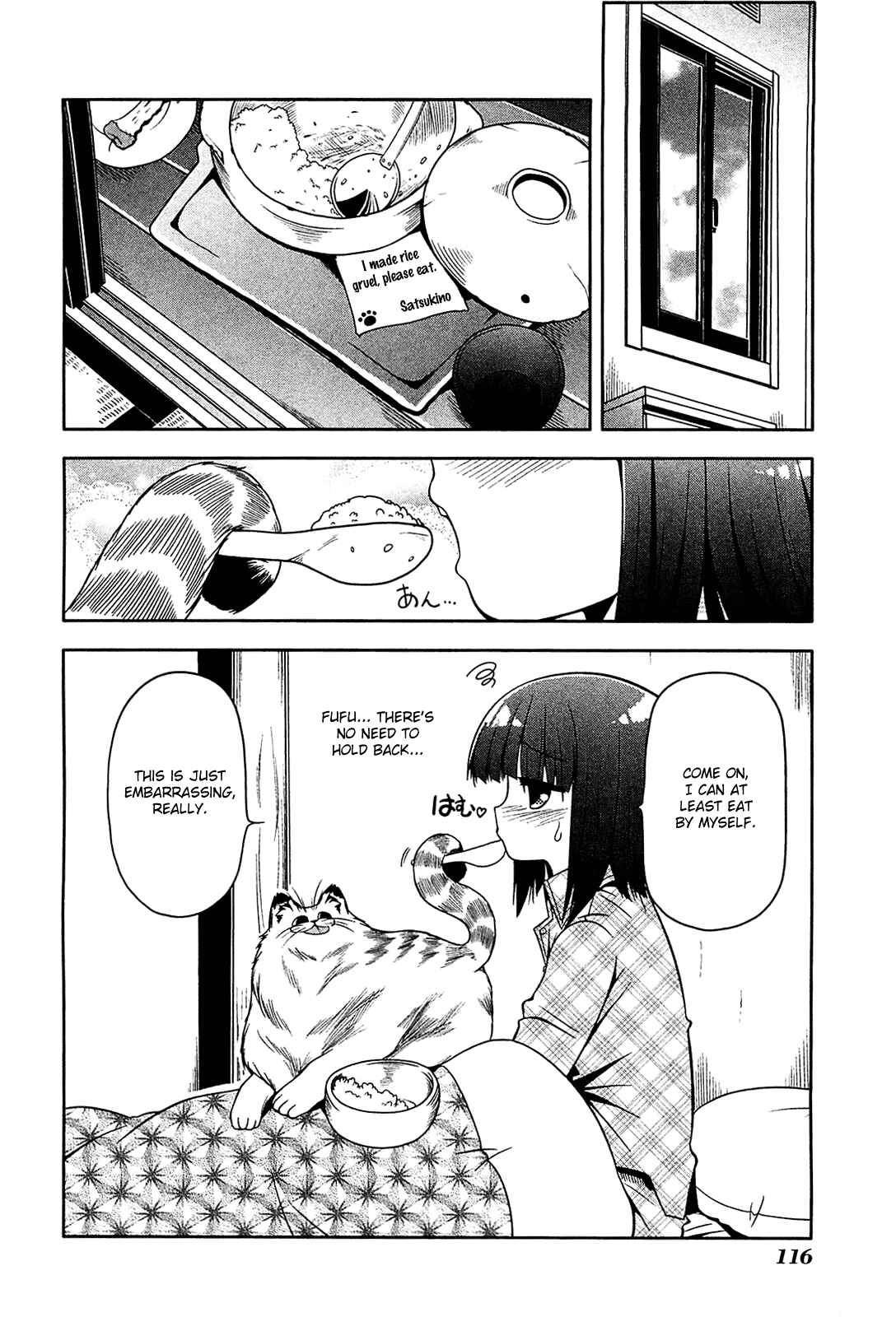 Page 20 Chapter 21 Tonnura-san