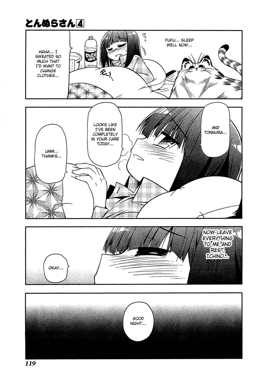Page 23 Chapter 21 Tonnura-san