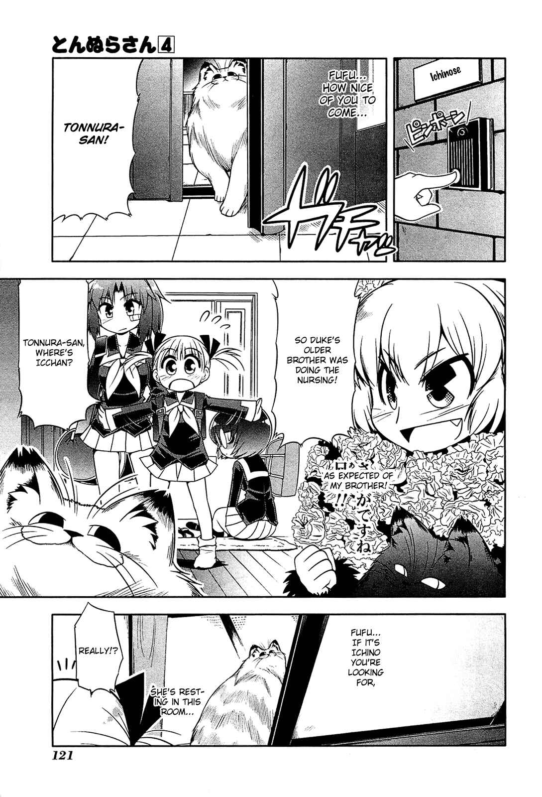 Page 25 Chapter 21 Tonnura-san