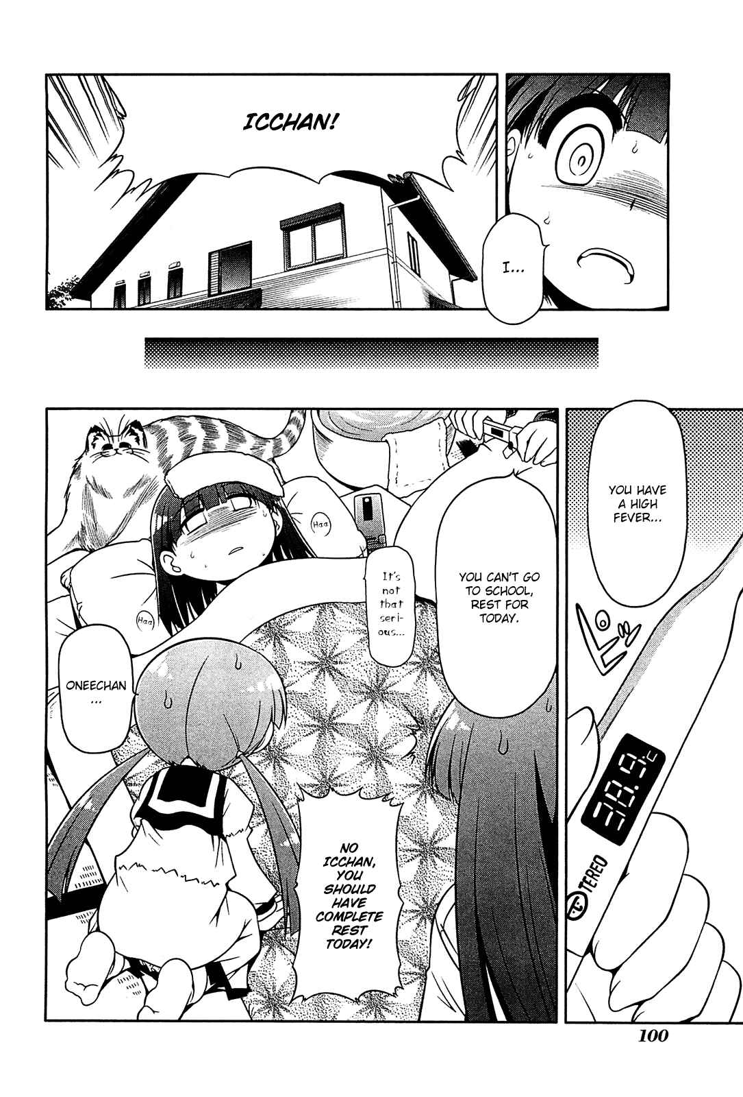 Page 4 Chapter 21 Tonnura-san