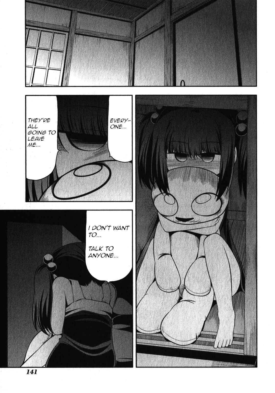 Page 11 Chapter 45 Tonnura-san
