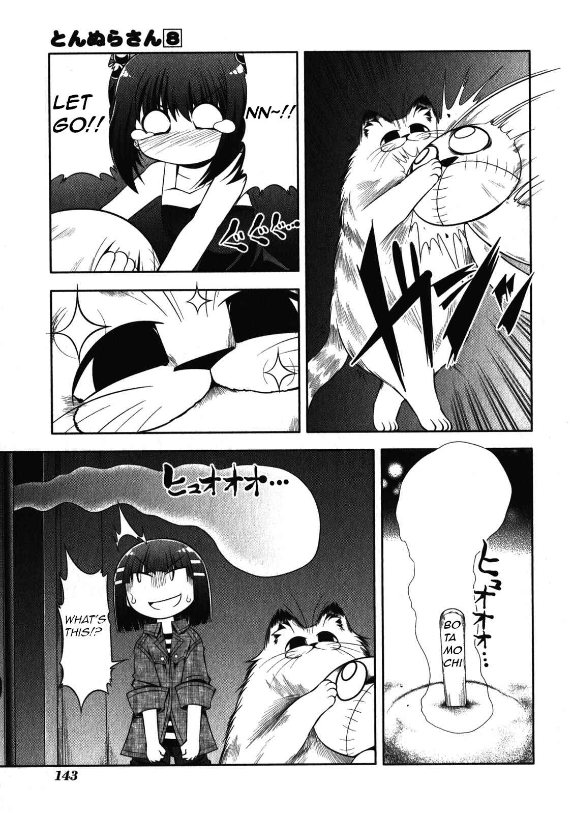 Page 13 Chapter 45 Tonnura-san