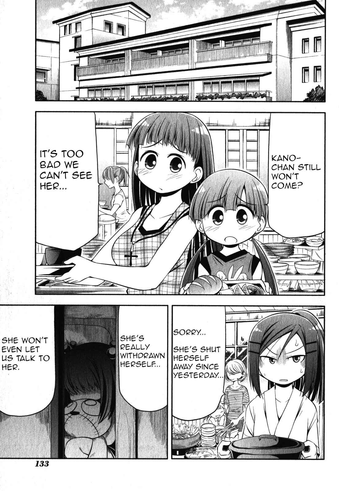 Page 3 Chapter 45 Tonnura-san