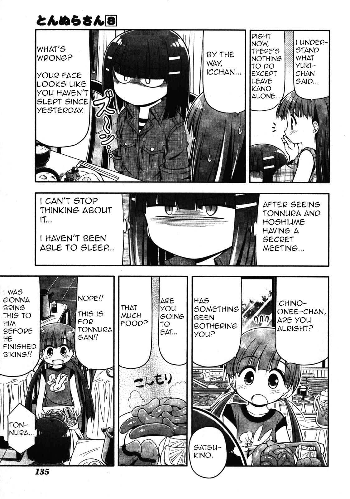Page 5 Chapter 45 Tonnura-san