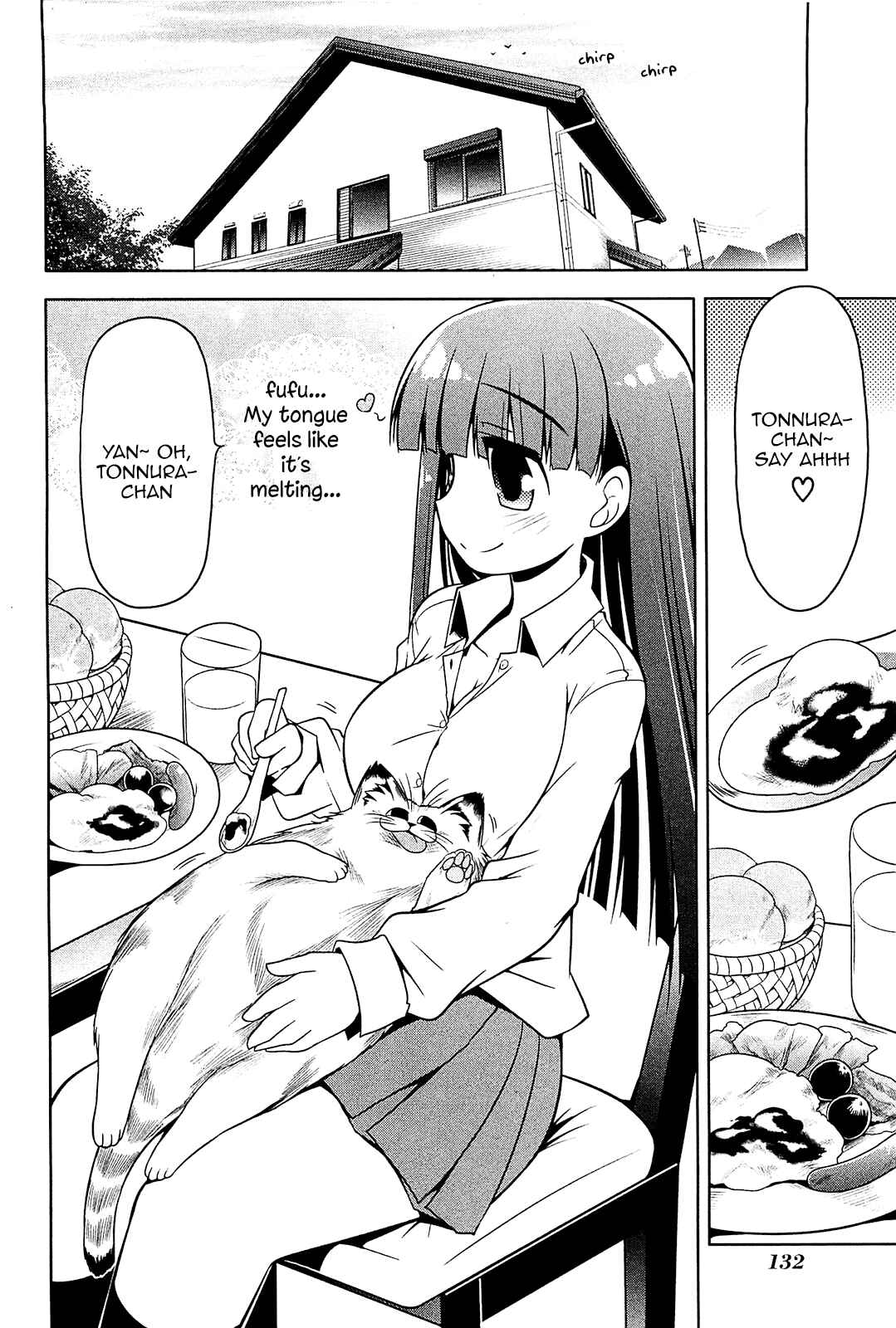 Page 2 Chapter 17 Tonnura-san