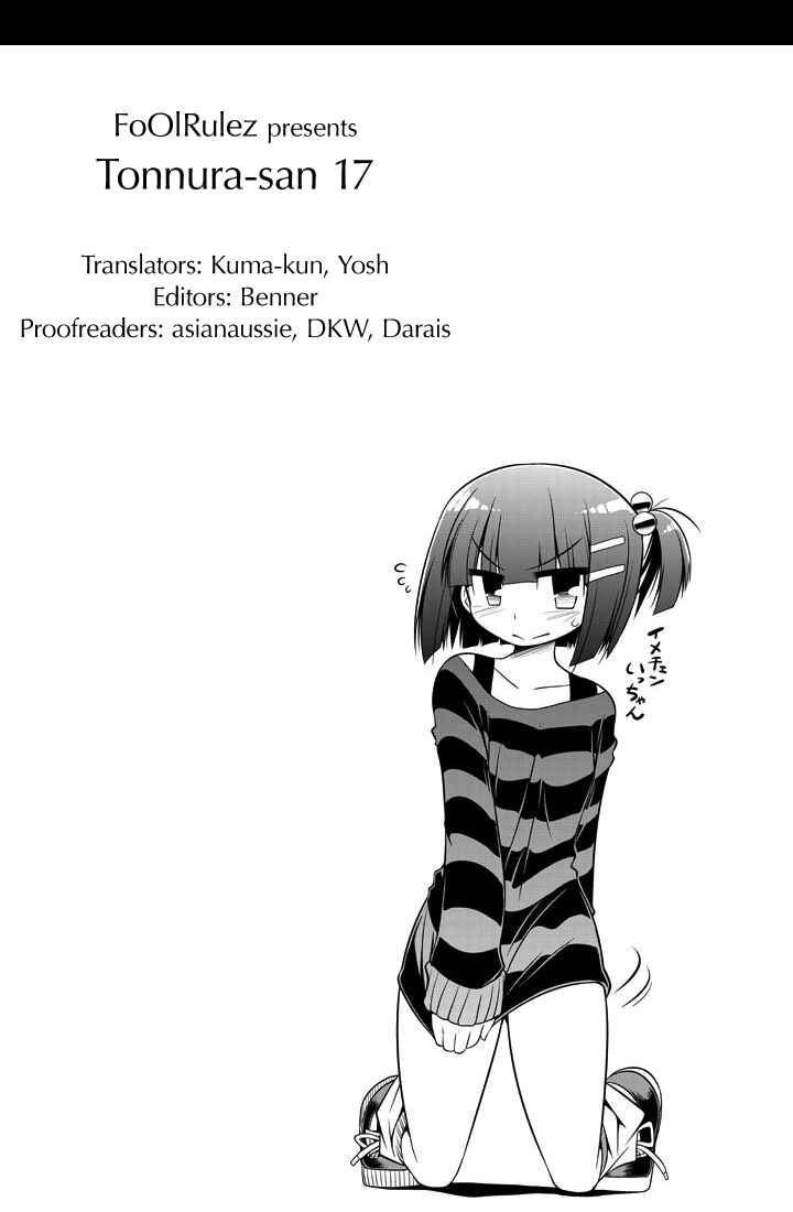 Page 35 Chapter 17 Tonnura-san