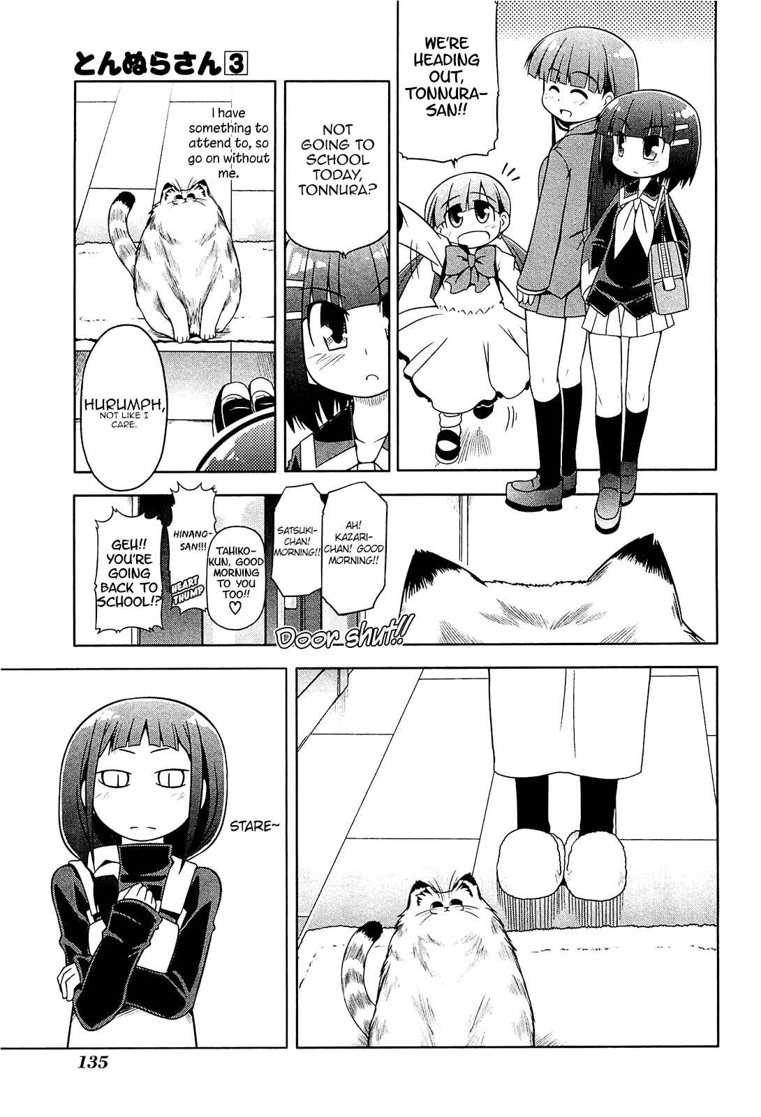 Page 5 Chapter 17 Tonnura-san
