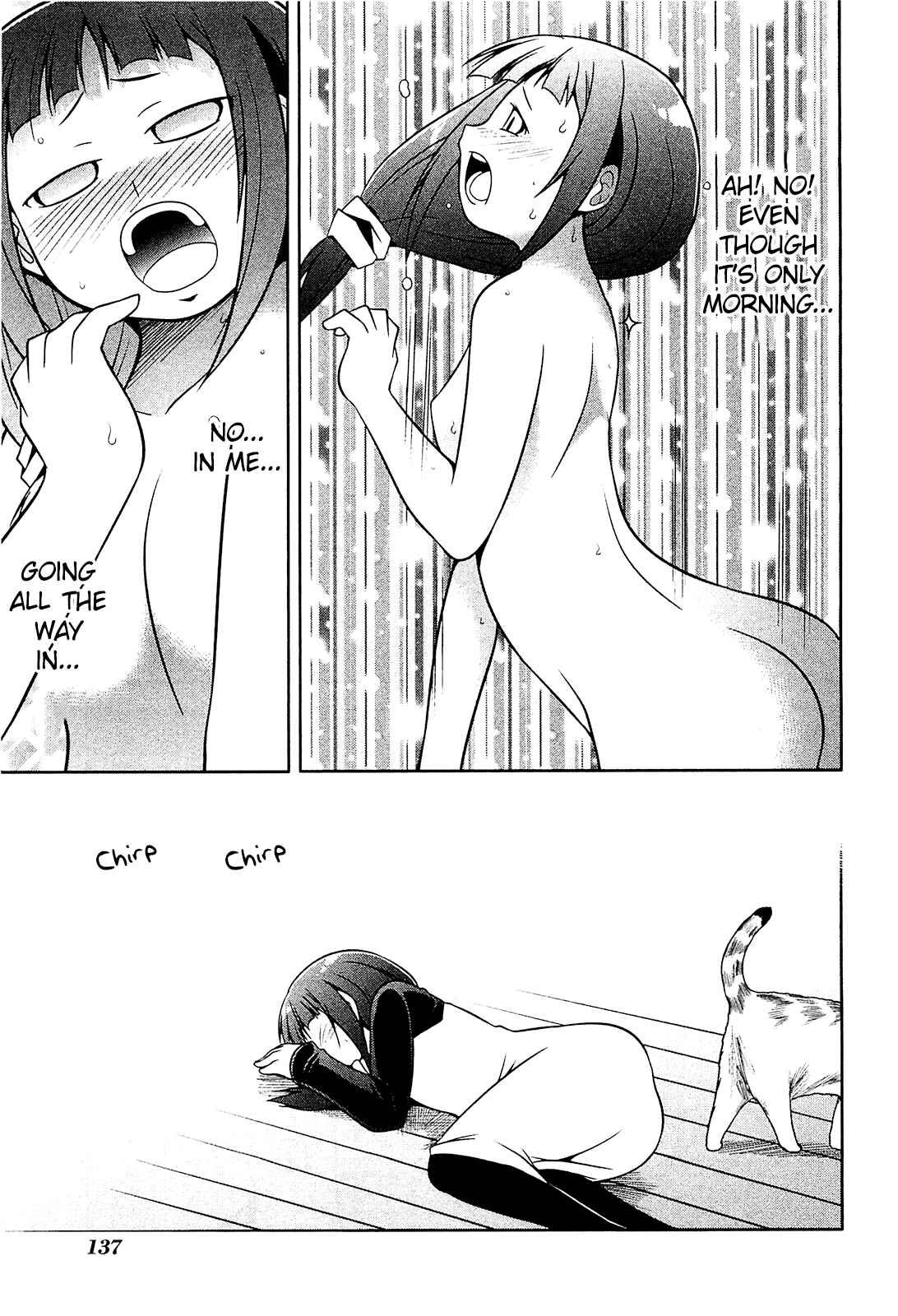 Page 7 Chapter 17 Tonnura-san