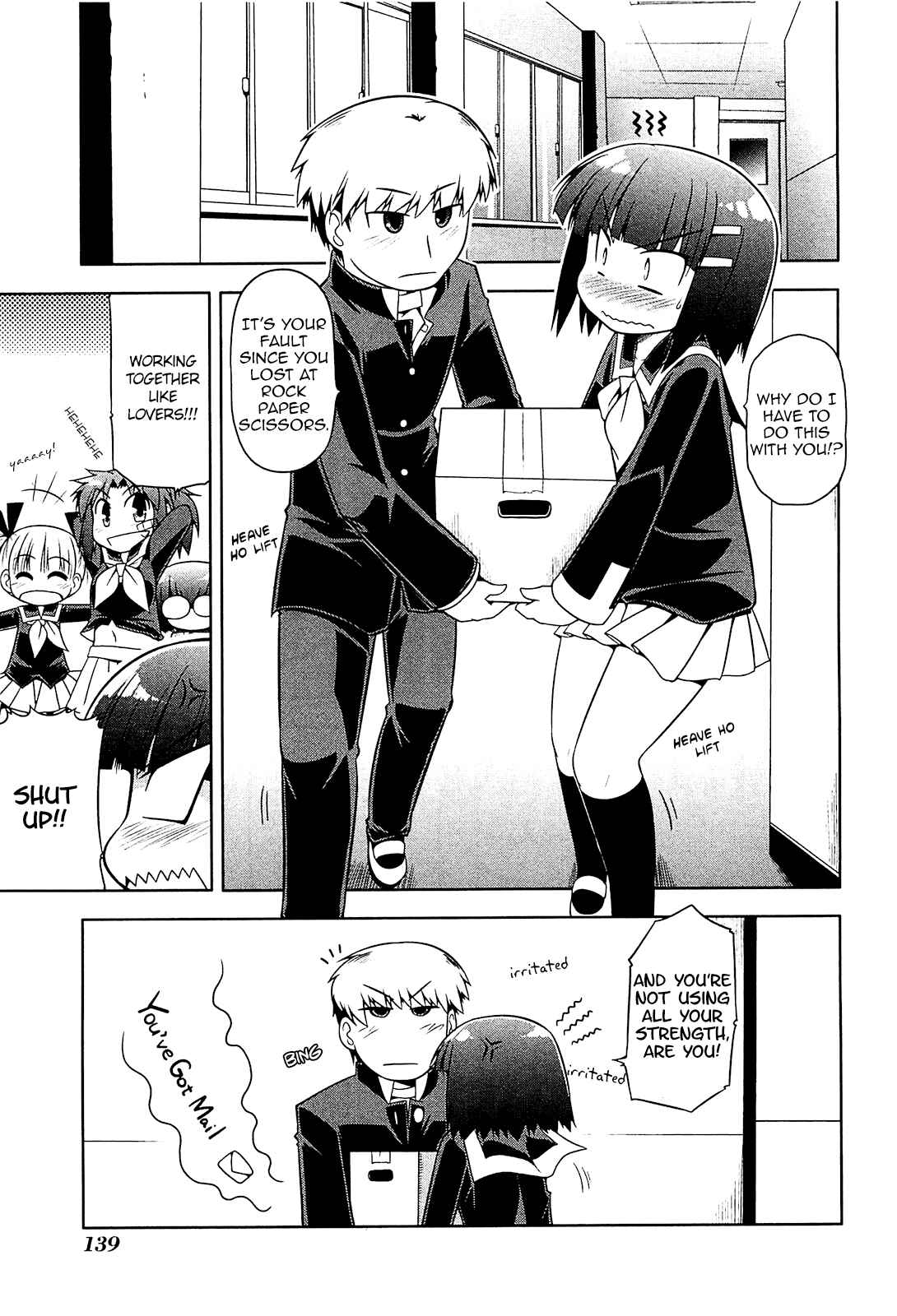 Page 9 Chapter 17 Tonnura-san
