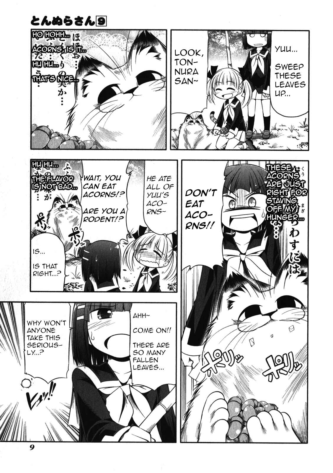 Page 13 Chapter 46 Tonnura-san