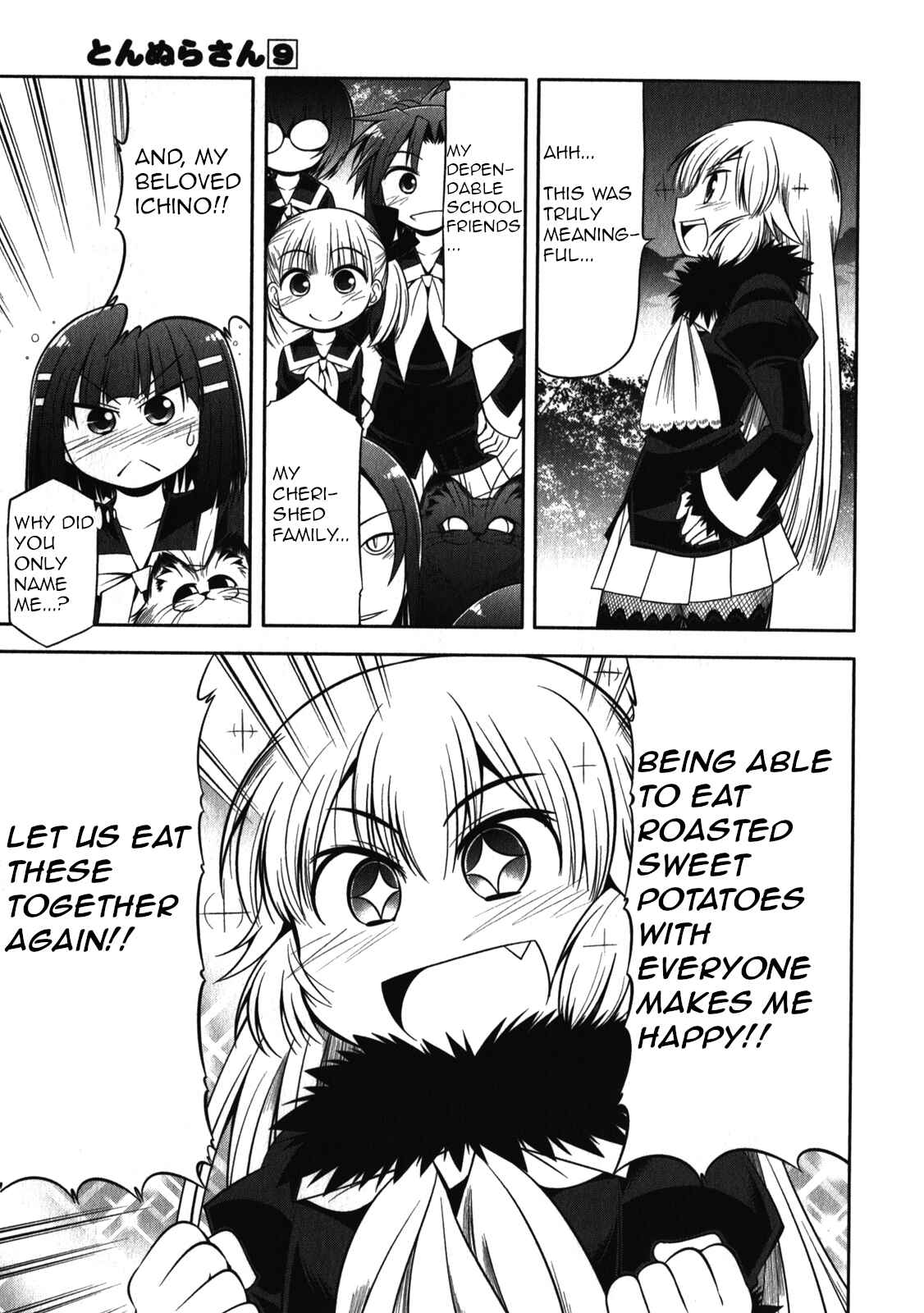 Page 31 Chapter 46 Tonnura-san