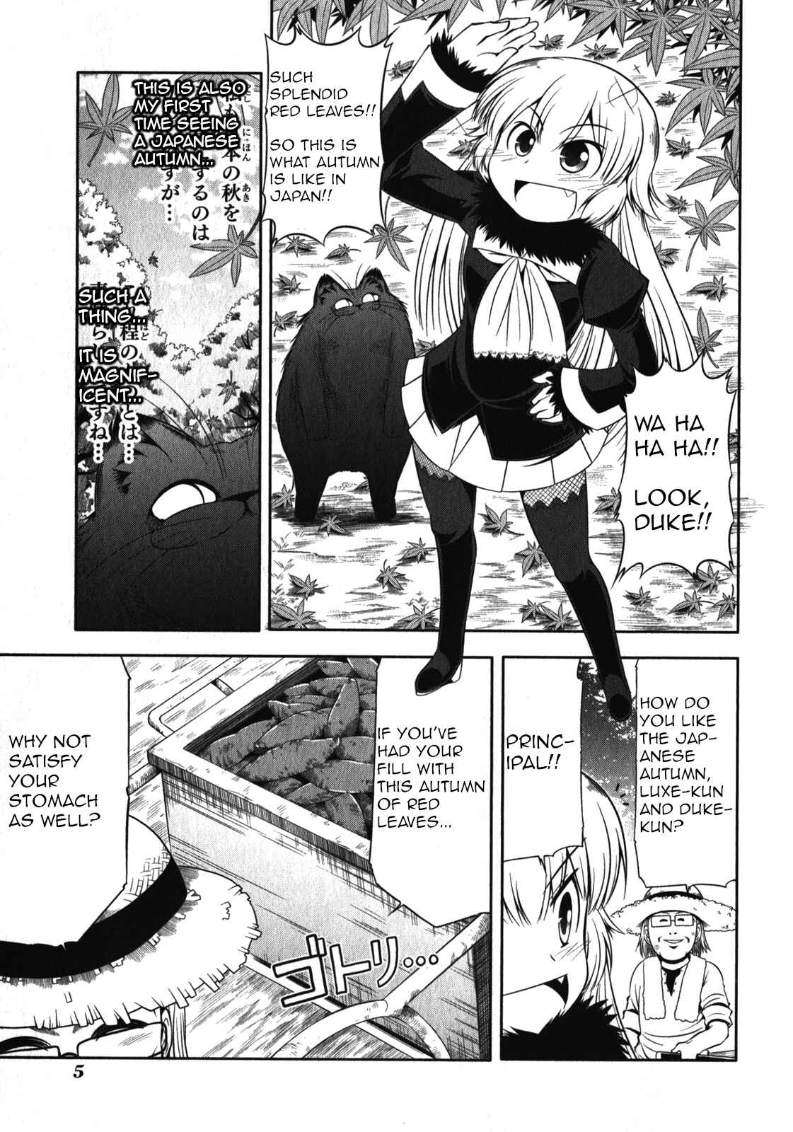 Page 9 Chapter 46 Tonnura-san