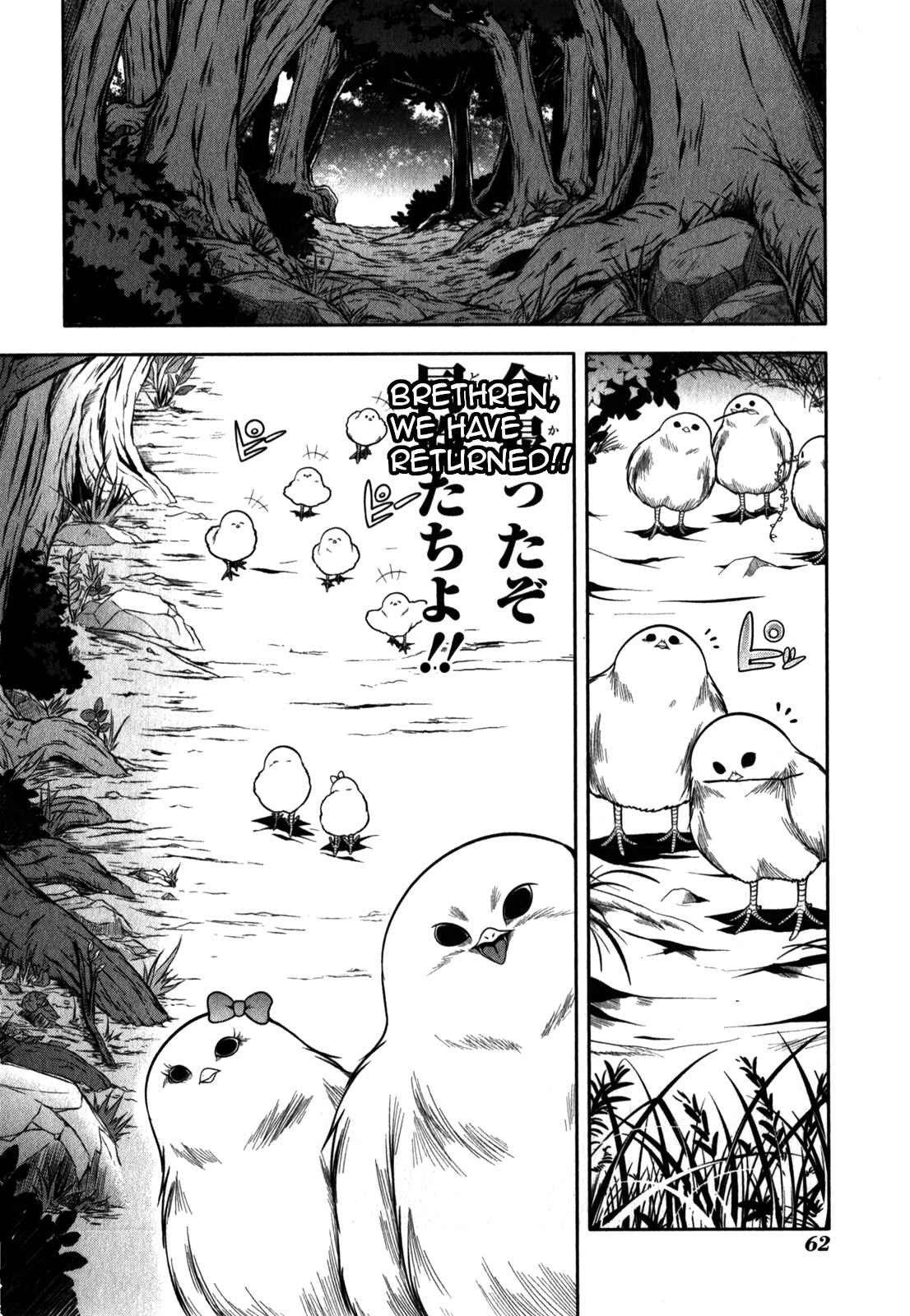 Page 10 Chapter 31 Tonnura-san