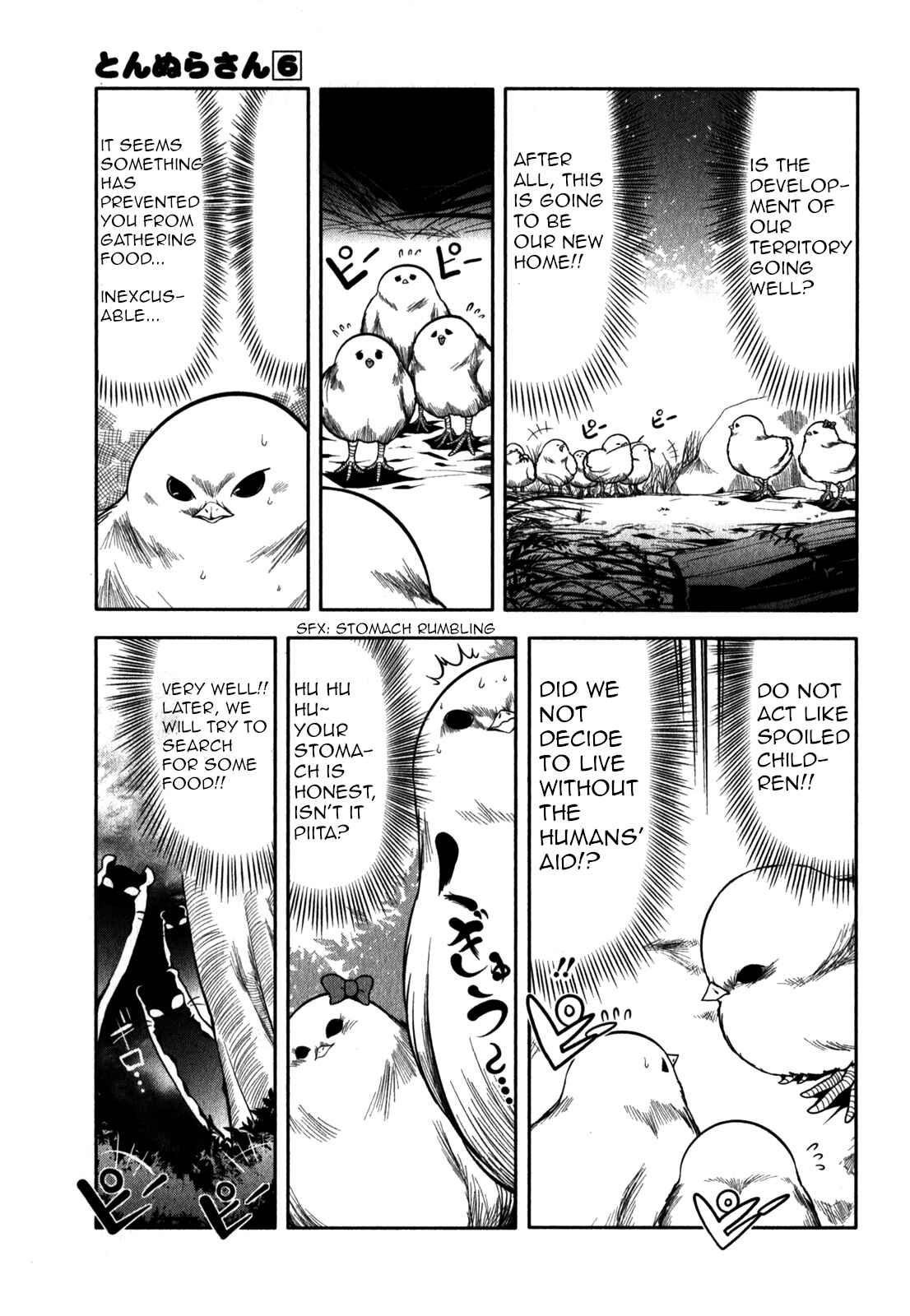 Page 11 Chapter 31 Tonnura-san