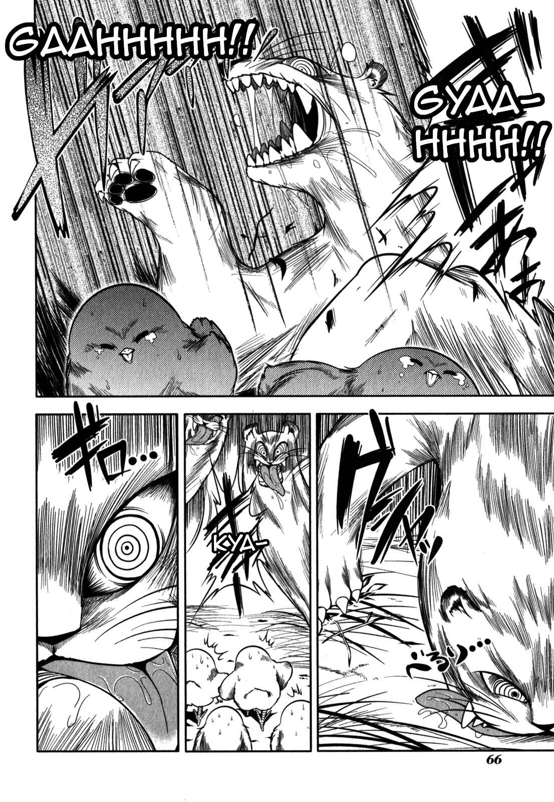 Page 14 Chapter 31 Tonnura-san