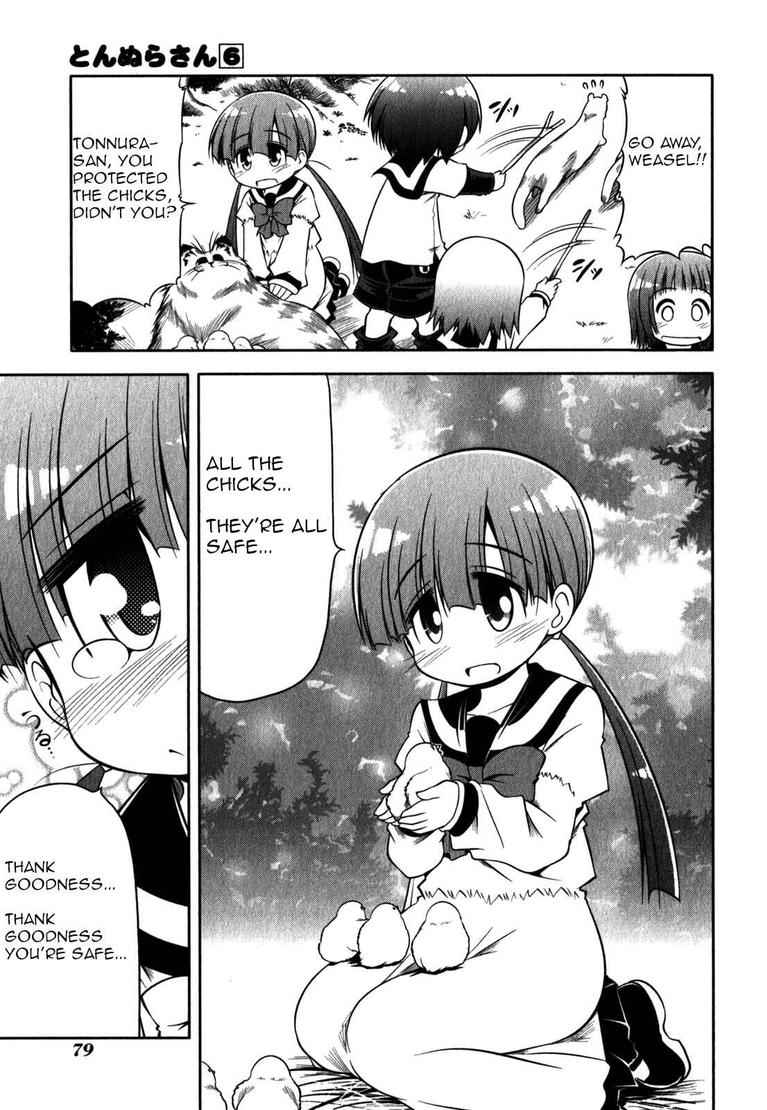 Page 27 Chapter 31 Tonnura-san
