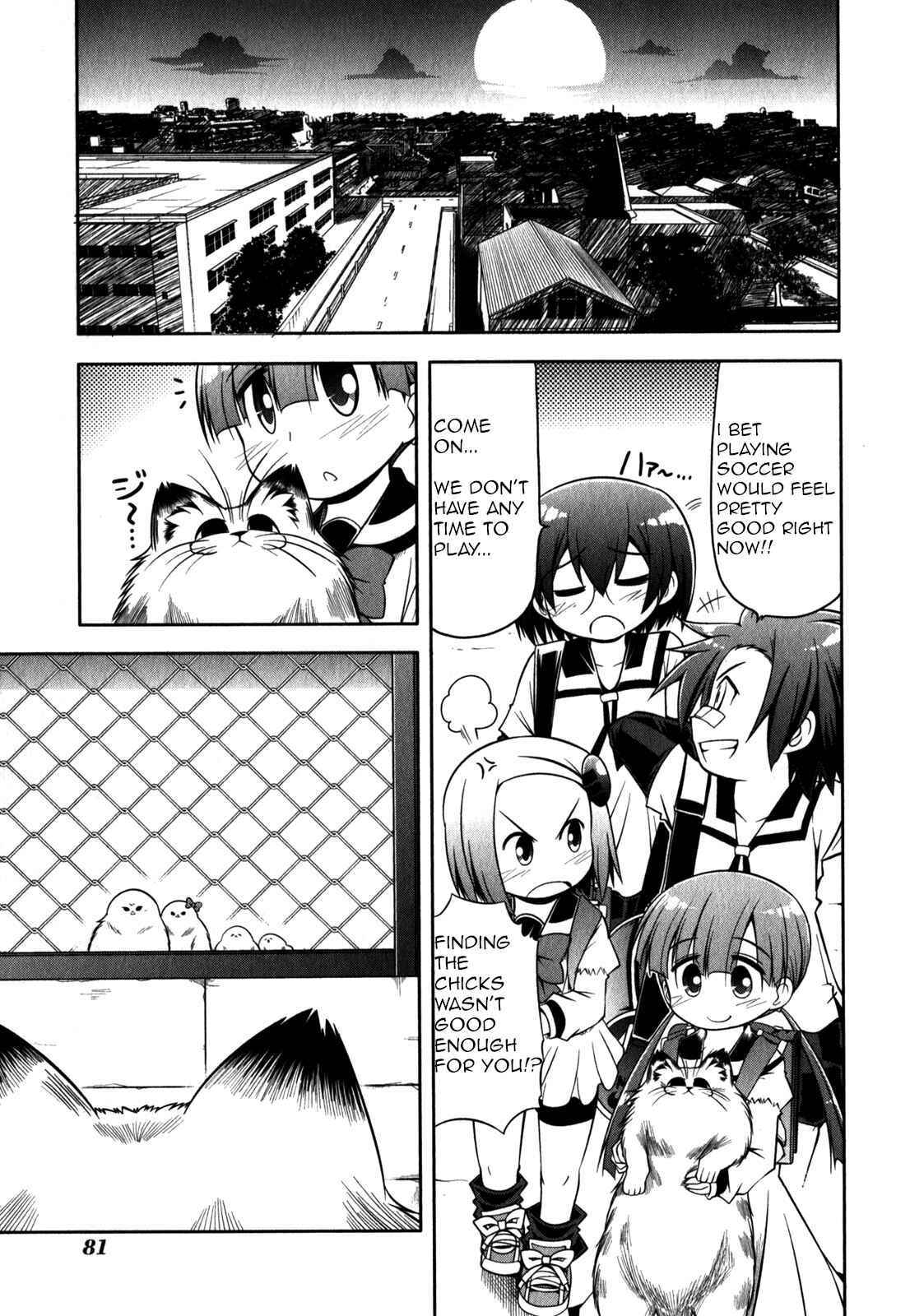 Page 29 Chapter 31 Tonnura-san