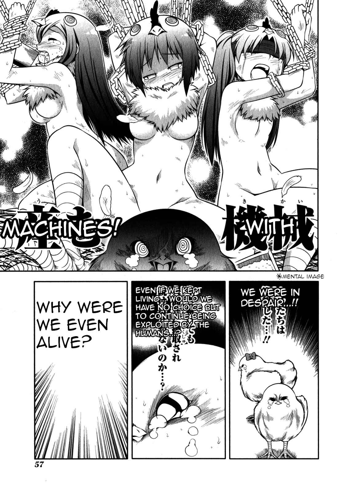 Page 5 Chapter 31 Tonnura-san