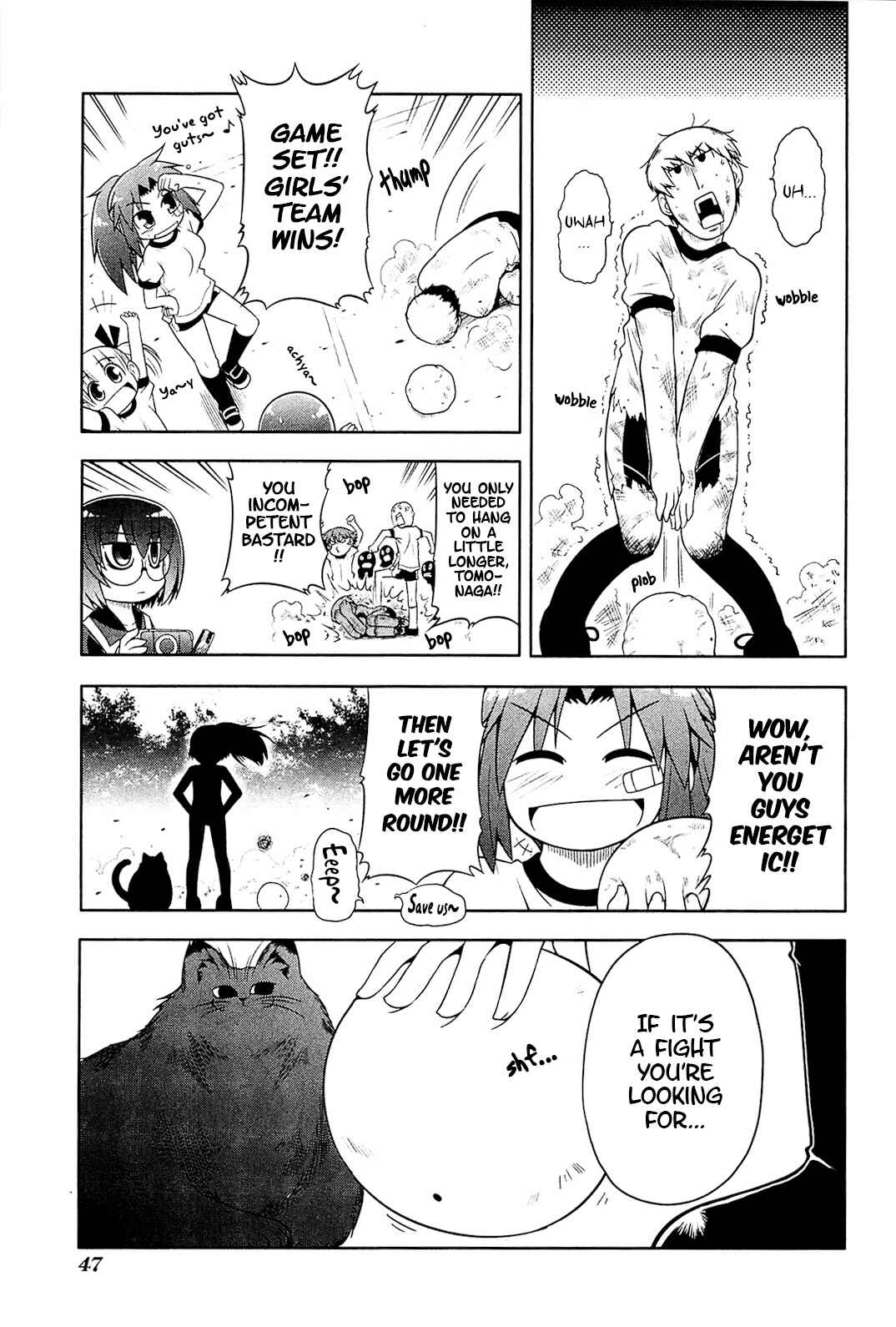 Page 13 Chapter 14 Tonnura-san