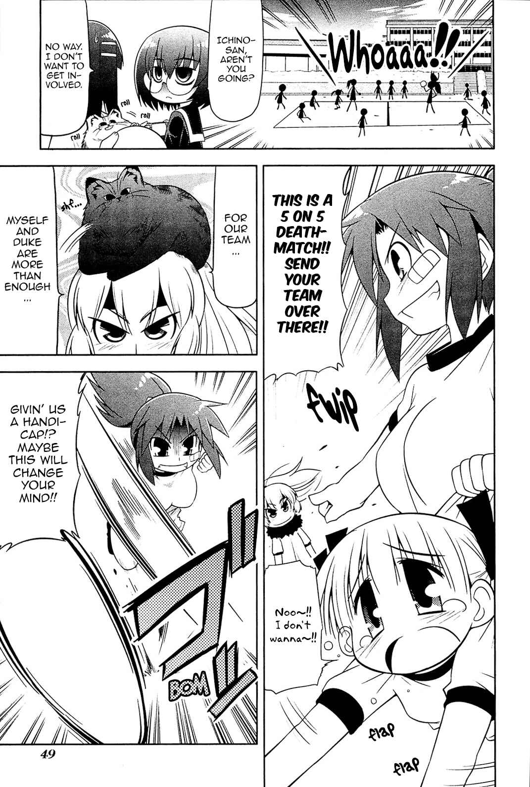 Page 15 Chapter 14 Tonnura-san