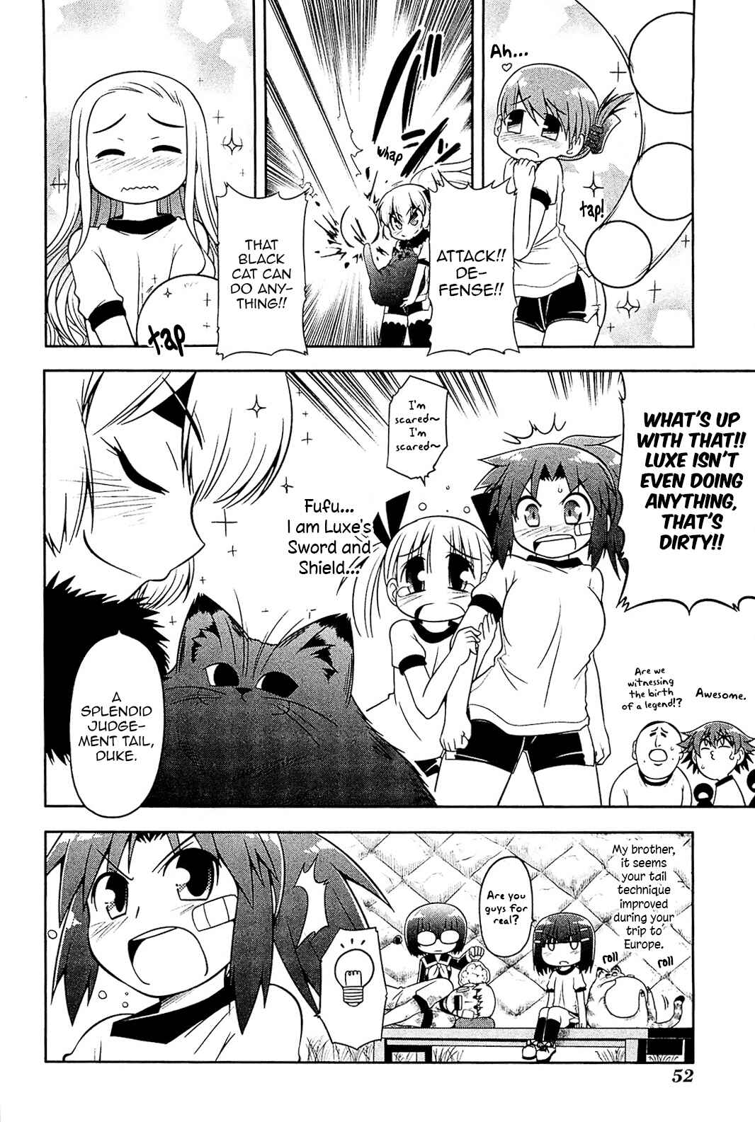 Page 18 Chapter 14 Tonnura-san