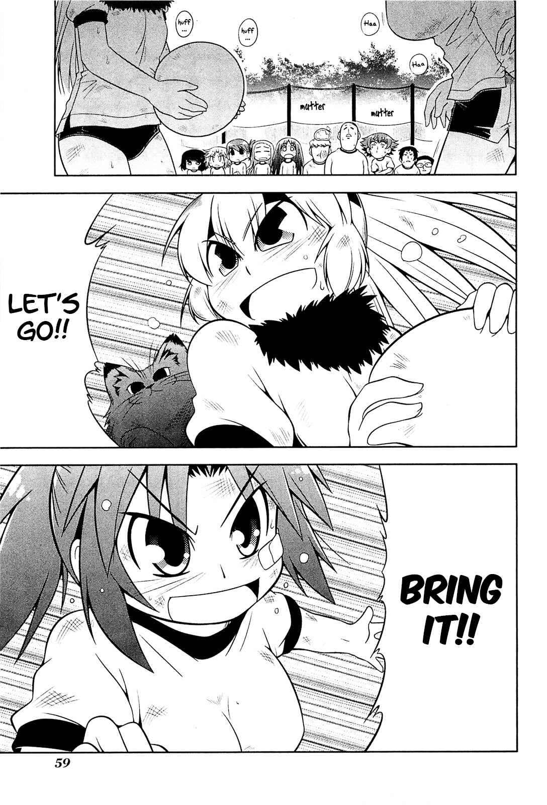 Page 25 Chapter 14 Tonnura-san