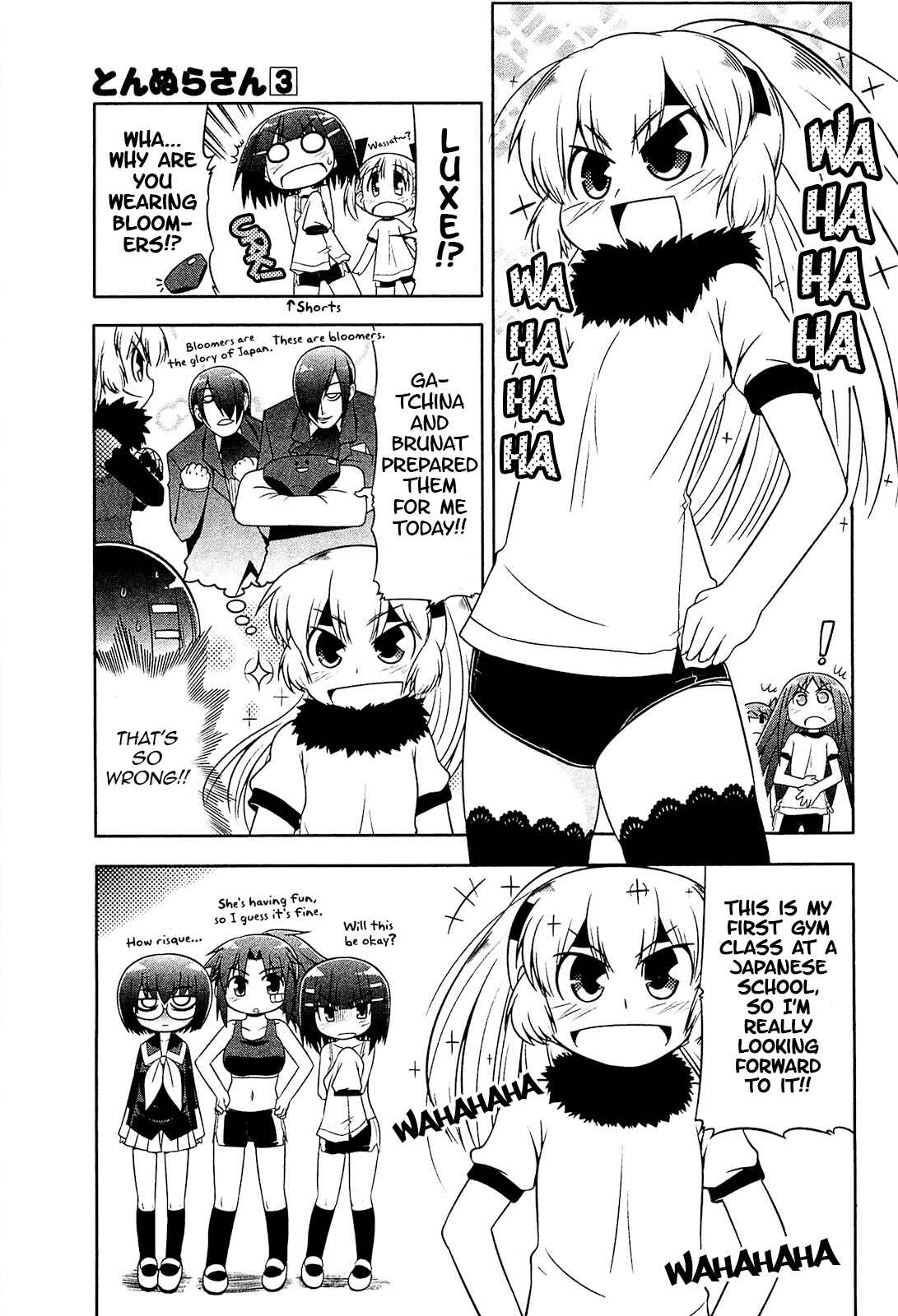 Page 3 Chapter 14 Tonnura-san