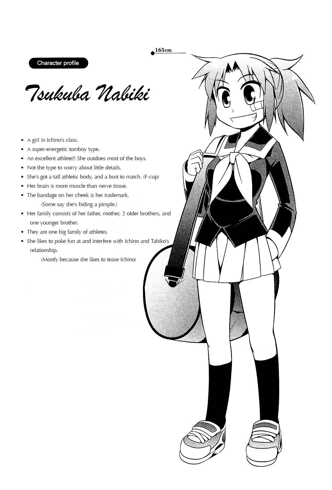 Page 32 Chapter 14 Tonnura-san